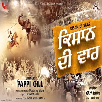 download Kisan-Andolan Pappi Gill mp3